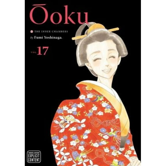 Pre-Owned Ôoku: The Inner Chambers, Vol. 17 (Paperback) 1974714888 9781974714889