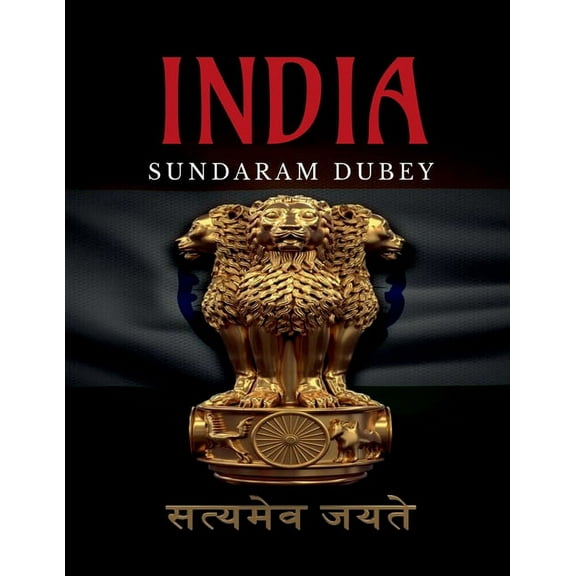 India, (Paperback)