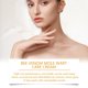 thumbnail image 4 of Crema Antiverrugas Suave Lubrica, Rejuvenece, Limpia, Ilumina, Repara, Nutre La Piel, 4 of 8