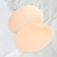 thumbnail image 2 of 1 Pair Silicone Butt Pads Reusable Buttocks Enhancers Pads Adhesive Hip Side Pad For Women, 2 of 2