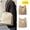 Multicolor, variant on Womens Straw Beach Handbag Casual Boho Woven Tote Bag Shoulder Bucket Bag (Khaki)