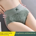 thumbnail image 3 of Braguitas de algodón de cintura alta con entrepierna para mujer, bragas posparto de talla grande para abdomen y cadera, bragas de encaje sin costuras para mujer, 3 of 6