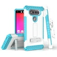 thumbnail image 1 of WHITE/TURQUOISE TRI-SHIELD RUGGED CASE COVER with MAGNETIC KICKSTAND + BELT CLIP HOLSTER + LANYARD STRAP FOR LG V20 PHONE (VS995, LS997, H918, US996, 6505A, H990, F800), 1 of 6