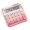 Pink, variant on Whaledi Office Calculator Flexible Key Panel Inclined Screen Display