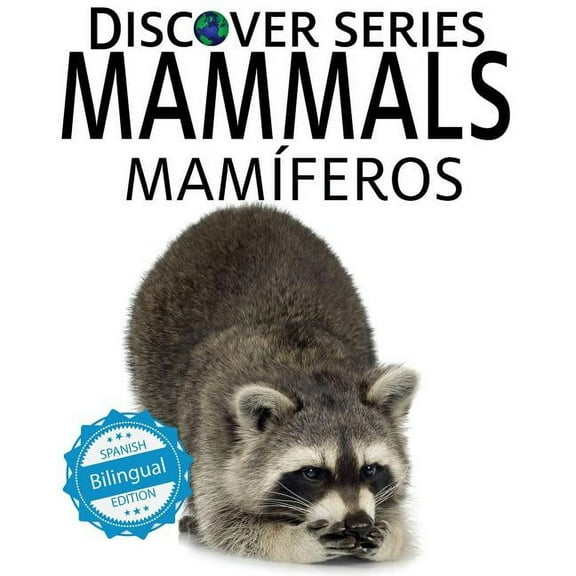Mammals / Mamíferos (Paperback)