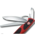 thumbnail image 4 of Victorinox Ranger 79 M Swiss Army Knife 12 Function Swiss Made Pocket Knife With Large Blade, Corkscrew, Reamer, Punch and Sewing Awl - Red/Black, 4 of 6