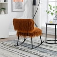 thumbnail image 4 of Nursery Rocking Chair, Faux Fur Plush Upholstered Glider Rocker Chair with Metal Base, Comfy Rocking Accent Chair Armchair for Living Room Bedroom Office, Caramel, 4 of 7