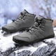 thumbnail image 1 of Botas de nieve descalzas, botines minimalistas, impermeables, térmicas para viajes al aire libre, 1 of 9
