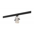 thumbnail image 2 of Nuvo Lighting 12 Watt Forged LED Track Head Brushed Nickel 36 Degree Beam Angle, 2 of 4