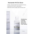 thumbnail image 2 of Serum CARE: NEL Korean Skin Care, vitamina B, C, niacinamida al 10%, 2 of 7