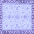 thumbnail image 1 of Ahgly Company Indoor Square Oriental Blue Traditional Area Rugs, 4' Square, 1 of 4