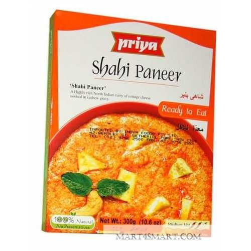 PRIYA RTE SHAHI PANR - FRENCH