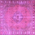 thumbnail image 1 of Ahgly Company Indoor Square Persian Purple Traditional Area Rugs, 3' Square, 1 of 4