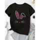 thumbnail image 1 of Bunny Print T-Shirt, Casual Crew Neck Short Sleeve T-Shirt, Women's&nbspClothing, 1 of 8