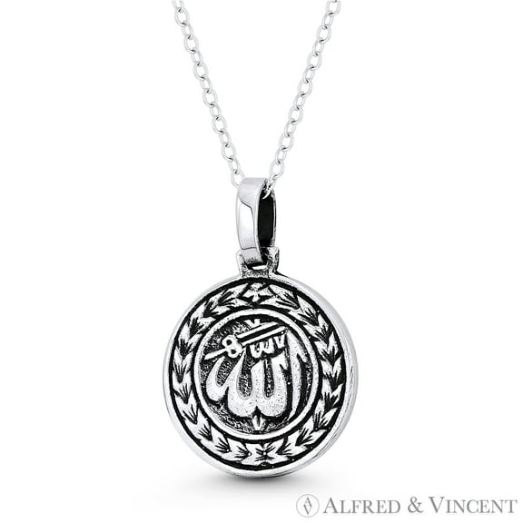 "Allah" Arabic Script Circle Medallion 24x16mm Pendant & Chain Necklace in Oxidized .925 Sterling Silver