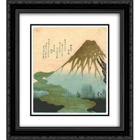 Copy Light Set Toyota Hokkei 2x Matted 20x24 Black Ornate Framed Art Print 'Mt. Fuji Above the Clouds, copy after Hokkei's print from the set of Three Lucky Dreams' ()