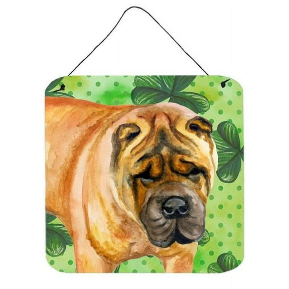 Shar Pei St Patricks Wall or Door Hanging Prints