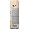 thumbnail image 2 of Rust-Oleum 329198 Painter's Touch 2X Ultra Cover, 12 Oz, Gloss Pink Peony, 2 of 6