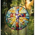 thumbnail image 2 of Christian Stained Glass Cross Suncatcher – Colorful Religious Window Art, Handcrafted Cross Design, Inspirational Home Decor, Faith and Ho 1901447321, 2 of 4