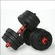 thumbnail image 2 of Barra Conjunto Peso Pesas Mancuernas Con Mancuera 35/40 Cm Agarre No Deslizante Universal para Entrenamiento Fuerza, 2 of 9