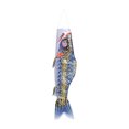 thumbnail image 1 of Bandera de carpa, cometa de pez colgante de 70cm para regalo Koinobori (dorado), negro, 1 of 6