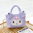 thumbnail image 4 of 27x20cm nuevo juguete de peluche muñeca de máquina muñeca de máquina bolsa de mano de oso de fresa bolsa de muñeca de perro Jade Gui, 4 of 4