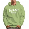 thumbnail image 5 of Men's 100% Cotton MIAMI Hoodie 330g Thick Pocket Hood, 5 of 16