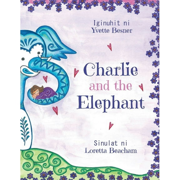 Charlie and the Elephant, (Paperback)