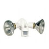 110-Degree Motion Activated Flood Security Light in White Finish