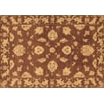 thumbnail image 1 of Ahgly Company Indoor Rectangle Persian Brown Traditional Area Rugs, 2' x 4', 1 of 4