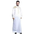 thumbnail image 1 of Mens Casual Abaya Long Robe Jubba Thobe Islamic Arab Kaftan Muslim Robe, 1 of 3