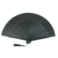 thumbnail image 1 of EeaseMX Abanico plegable negro para hombre, elegante abanico de tela de mano con diseño de hueso de bambú negro, estilo chino (un abanico + una bolsa de polipropileno), 1 of 7
