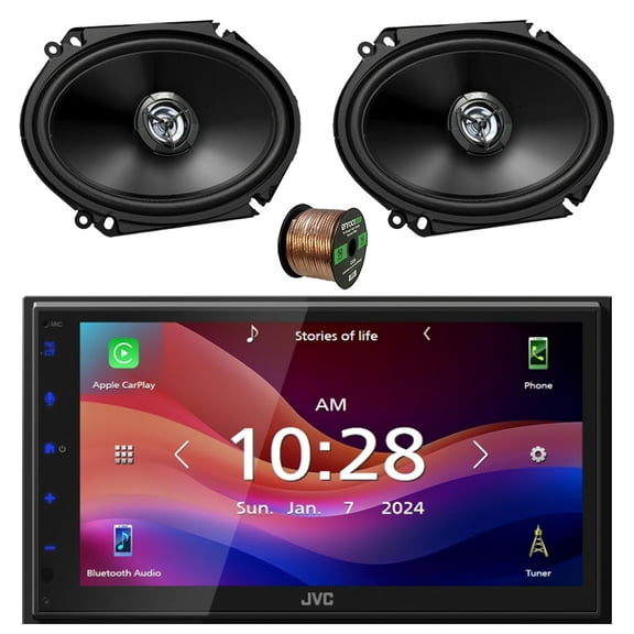 JVC KW-M695BW 6.8" LCD Display WiFi Bluetooth USB/MP3 Stereo Multimedia Digital Receiver, 2x 6x8" 300 Watt Max 2-Way Car Audio Speakers w/Wire