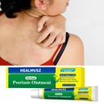 thumbnail image 2 of Crema para la psoriasis, picazón, alivio rápido en rostro y cuerpo, hongos en la piel, 2 of 7