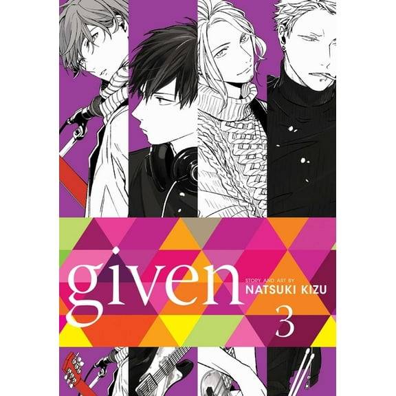Given Given, Vol. 3, Book 3, (Paperback)