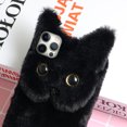 thumbnail image 1 of OULII Black Cat Shape Phone Case TPU Shockproof for Daily Use 1Pcs, 1 of 5