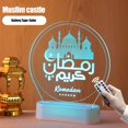 thumbnail image 2 of Night Light Ramadan Led Lights Islam Festival Lámpara De Mesa Para Eid Mubarak Party Dormitorio Decoración Vogacara HA045698-02, 2 of 6
