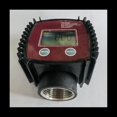 thumbnail image 5 of Medidor de Flujo de Combustible de Aceite de Turbina K25 Medidor de Flujo de Agua Medidor de Flujo LCD Medidor de Flujo de LíQuido de TuberíA Sensores 2.3-3.3VA Azul, 5 of 5