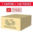thumbnail image 2 of Fruit of the Loom Boys' Boxer Briefs, 168 Pack-Assorted Stripes, X-Large, 2 of 5