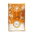 thumbnail image 3 of Yara by Lattafa, 3.4 oz/100 ml Eau De Perfume Spray for Women, 3 of 3