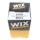 thumbnail image 5 of Filtro de aceite WIX Racing Filters Spin-On para vehículos específicos, 5 of 5