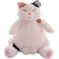 thumbnail image 1 of Almohadas de peluche de gato, juguetes de peluche japoneses de dibujos animados kawaii lindos, juguetes de peluche, regalos para niños y niñas (marrón, 35 cm), 1 of 5