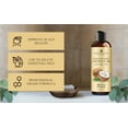 thumbnail image 5 of Handcraft Blends Fractionated Coconut Oil for Skin, Hair and Body, Premium Grade Carrier Oil, 8 oz, 5 of 6