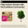 thumbnail image 4 of HP 936e EvoMore Magenta Original Ink Cartridge, ~1,650 pages, 4S6V4LN, 4 of 5