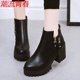 thumbnail image 2 of Nuevas botas de mujer de moda Otoño Invierno botas de motocicleta de cuero para mujer botas de tobillo de felpa con cremallera de punta redonda informales para mujer, 2 of 4
