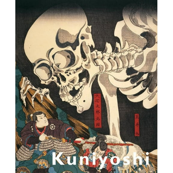 Kuniyoshi: Japanese Master of Imagined Worlds, (Paperback)