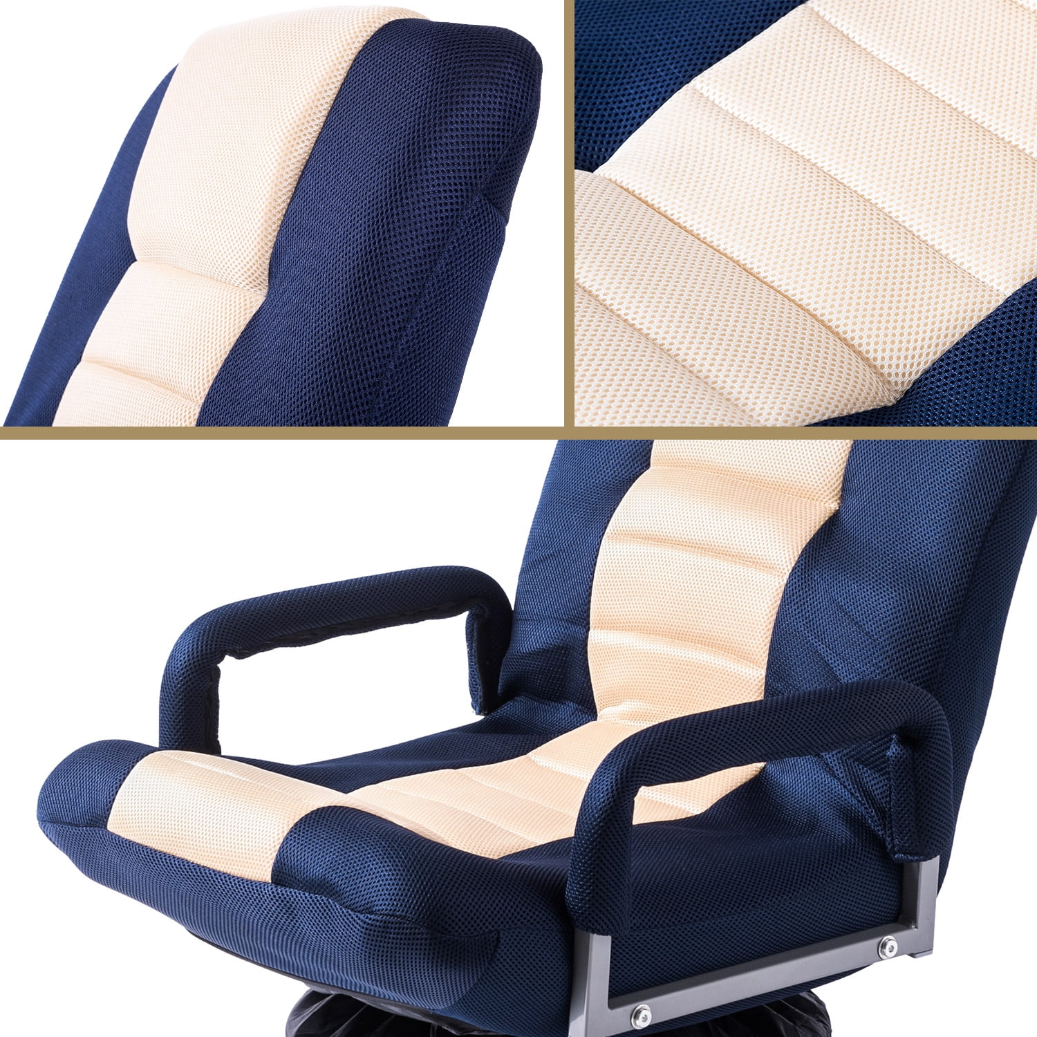 Lowestbest Floor Gaming Chair, Highback Rocking Floor Chair, Foldable Floor Chair for Kids Teens Adults, Blue+Beige Lowestbest Floor Gaming Chair, Highback Rocking Floor Chair, Foldable Floor Chair for Kids Teens Adults, Blue+Beige