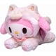 thumbnail image 1 of 23cm Cartoon Stuffed Animals My Melody Cinnamoroll Plush Toy Anime Kawaii Cute Soft Plushie Appease Girls Doll Toys Gifts (C) C -, 1 of 4