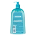 thumbnail image 2 of Gel de baño Bioderma ABCDerm para bebés y niños 1 lt, 2 of 3