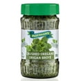 thumbnail image 1 of Plochman's Crushed Oregano, 1 of 2
